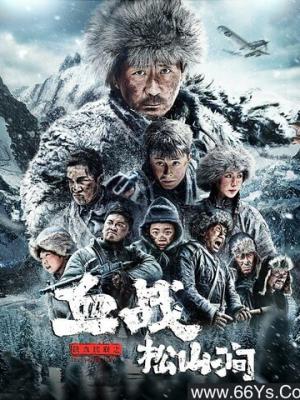 梦想的起点