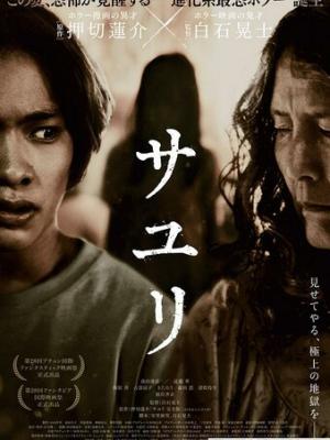 校园青春